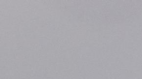 Activan mecanismo para reimponer sanciones de ONU a Irán