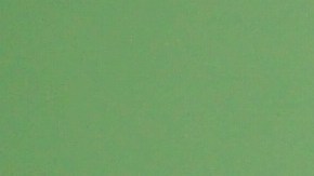 Cambios del Seguro Social