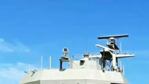 Decomiso en altamar