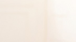 Mayoría de mujeres menores de 50 años tienen factores de riesgo de defectos congénitos, ¿cómo puede reducirse?