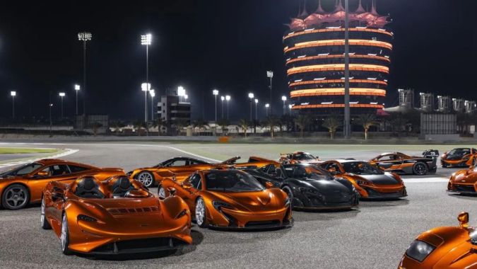 La Colección McLaren Mansour Ojjeh