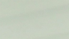 Seguro Social y jubilación