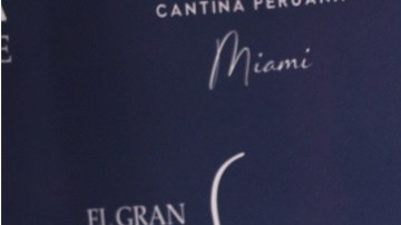 Alicia Machado