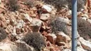 Un miembro de las fuerzas de seguridad israelíes en un puesto de control.