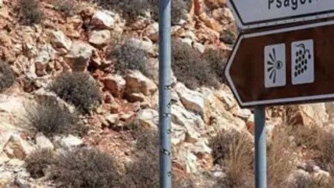 Un miembro de las fuerzas de seguridad israelíes en un puesto de control.