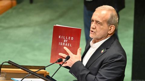 El presidente de la República Islamista de Irán, Masud Pezeshkian, habla ante la Asamblea General de la Organización de las Naciones Unidas.