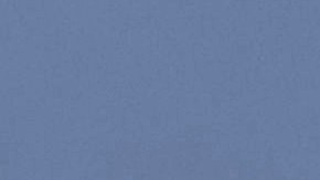 Hasta este martes, el incendio ha arrasado más de 145.000 acres y se encuentra contenido en un 80%