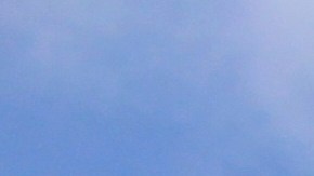 El epicentro del terremoto se registró en la provincia de Kunar, donde aldeas enteras resultaron gravemente afectadas.