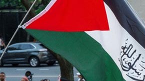 Estudiantes durante un evento en favor de Palestina