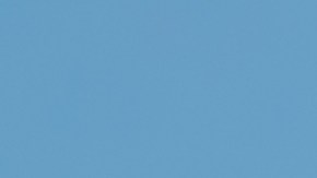 El hecho ocurrió en el monte Gongga, en China, una de las montañas más altas del país asiático y conocida por su extrema dificultad para escalar.