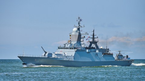 Japón es uno de los pocos países del mundo en contar con un barco equipado con un cañón de riel