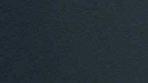 Con la nueva función los usuarios de Spotify podrán disfrutar de una calidad de audio mejorada