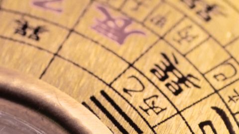 Estos signos pueden enfrentar algunos desafíos.