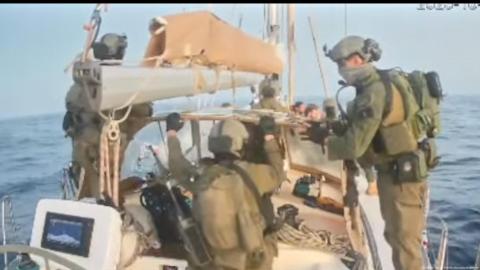 Israel afirma que ningún navío de la flotilla rompió bloqueo