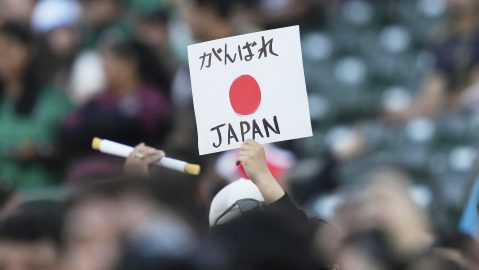 El directivo japonés fue condenado.