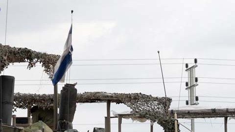 Tropas del ejército israelí