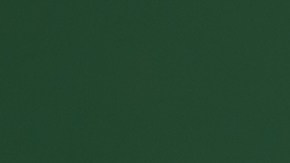 Carreras peor pagadas en EE.UU.