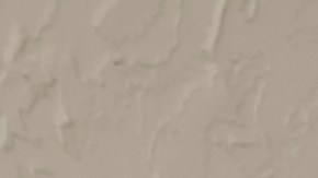 Carter's anuncia la clausura de 150 sucursales y despido de 300 trabajadores