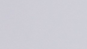 Guaynaa encenderá el escenario de Amazon Music Live México tras el partido Chivas vs. Mazatlán