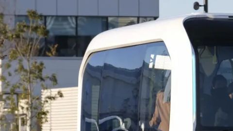Llega el moderno Toyota E-Palette 2026