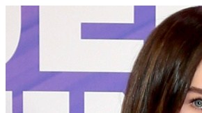 Belinda y Lupillo Rivera