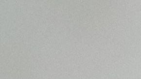 Spotify incorporó recientemente una función que permite a los usuarios enviar mensajes dentro de la app