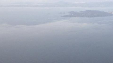 Japón emite aviso de tsunami tras temblor de magnitud 6,7