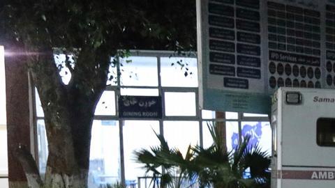 El sismo de este lunes ocurre dos meses después de otro terremoto que sacudió el este de Afganistán.