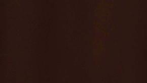 Netanyahu celebra plan de paz de Trump respaldado por la ONU