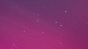 La NOAA emite alerta G4 por una potente tormenta solar que podría intensificar las auroras boreales visibles.