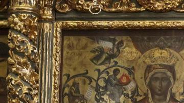 El papa León XIV concluye visita a Turquía y viaja a Líbano