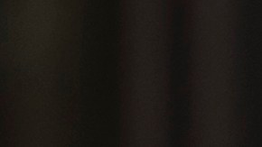 Portland Trail Blazers' head coach Chauncey Billups leaves Brooklyn federal court, Monday, Nov. 24, 2025, in New York. (AP Photo/Yuki Iwamura)