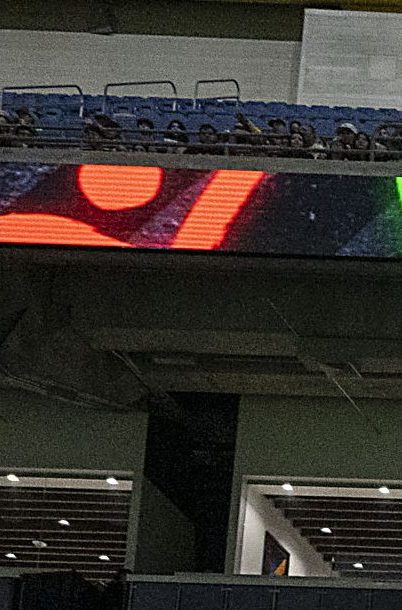 El acompañamiento a la selección mexicana ha bajado.