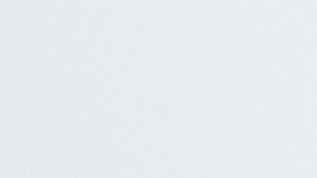 A vehicle crosses a flooded roadway in Pasadena, Calif., on Saturday, Nov. 15, 2025. (AP Photo/Noah Berger)