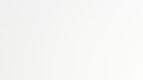 Melania Trump, primera dama estadounidense