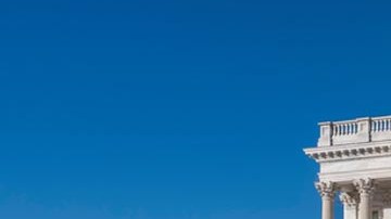 Policía del Capitolio