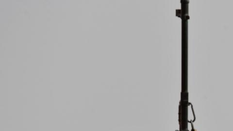 El Departamento del Tesoro de EE.UU. compartió la información.