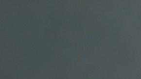 Bukele dice que le gustaría gobernar "diez años más"