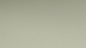 Kristi Noem, secretaria de Seguridad Nacional