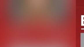 Operación Bad Santa