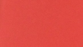 Cibad Hernández defiende su relación con Alicia Villarreal y responde al rechazo de su hija