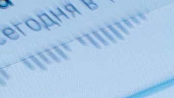 La suspensión de una cuenta de WhatsApp puede ser apelada por el usuario en caso de que se trate de un error