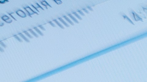 La suspensión de una cuenta de WhatsApp puede ser apelada por el usuario en caso de que se trate de un error