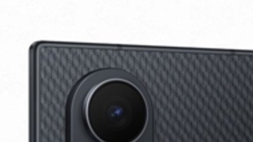 El dispositivo marca la entrada de Samsung al mercado de los trifold