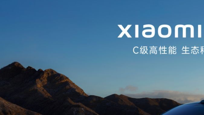 A la espera del Xiaomi SU7 2026