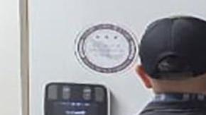 Alejandro Rosales Castillo