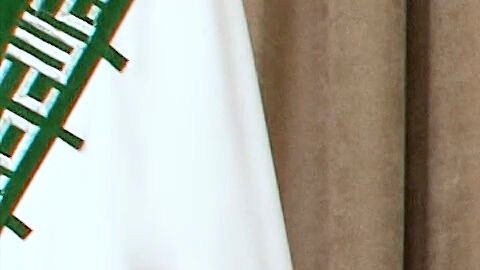 Ayatolá Alí Jamenei