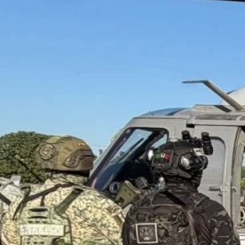 Captura de El Bótox