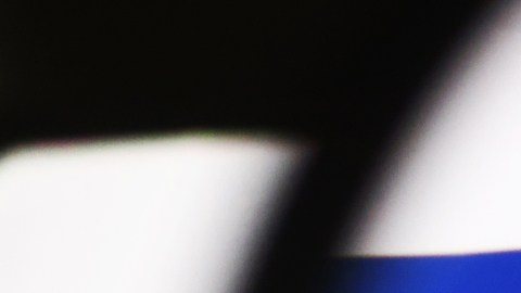 Polvo de suplemento dietético es retirado del mercado por enfermar a 45 personas con salmonela