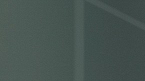 Inflación de diciembre 2025